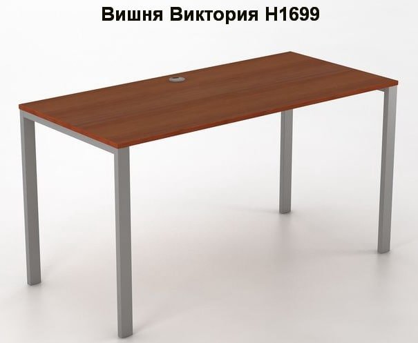 каталог Офисна мебель бизнес класса