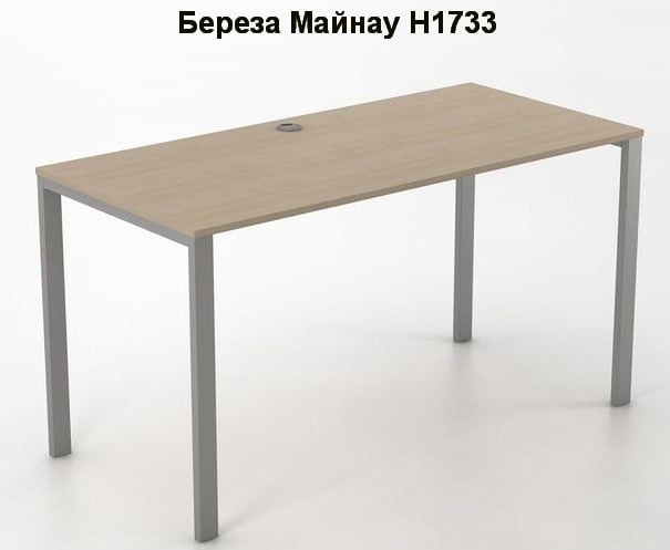 Офисна мебель бизнес класса со склада