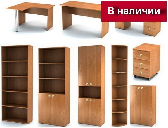 Производство офисной мебели в Украине